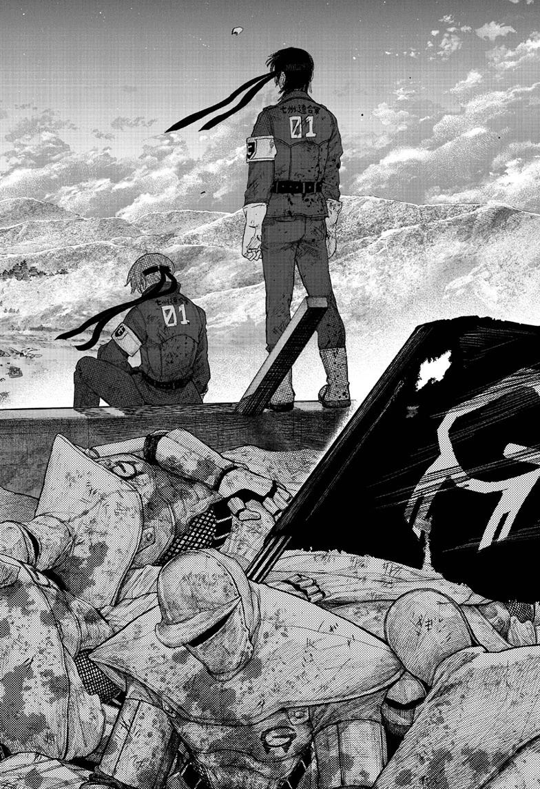 Read Choujin X En Manga Online