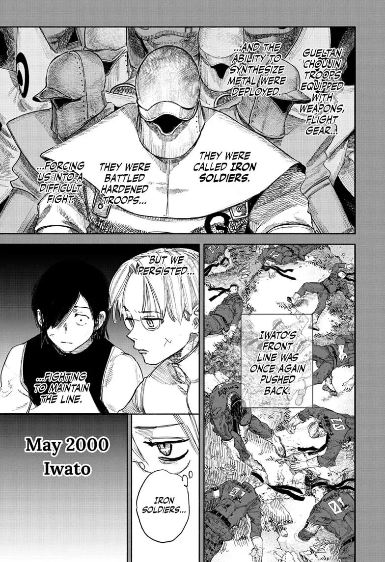 Read Choujin X En Manga Online