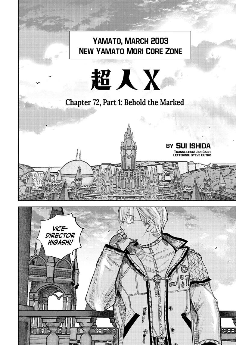 Read Choujin X En Manga Online