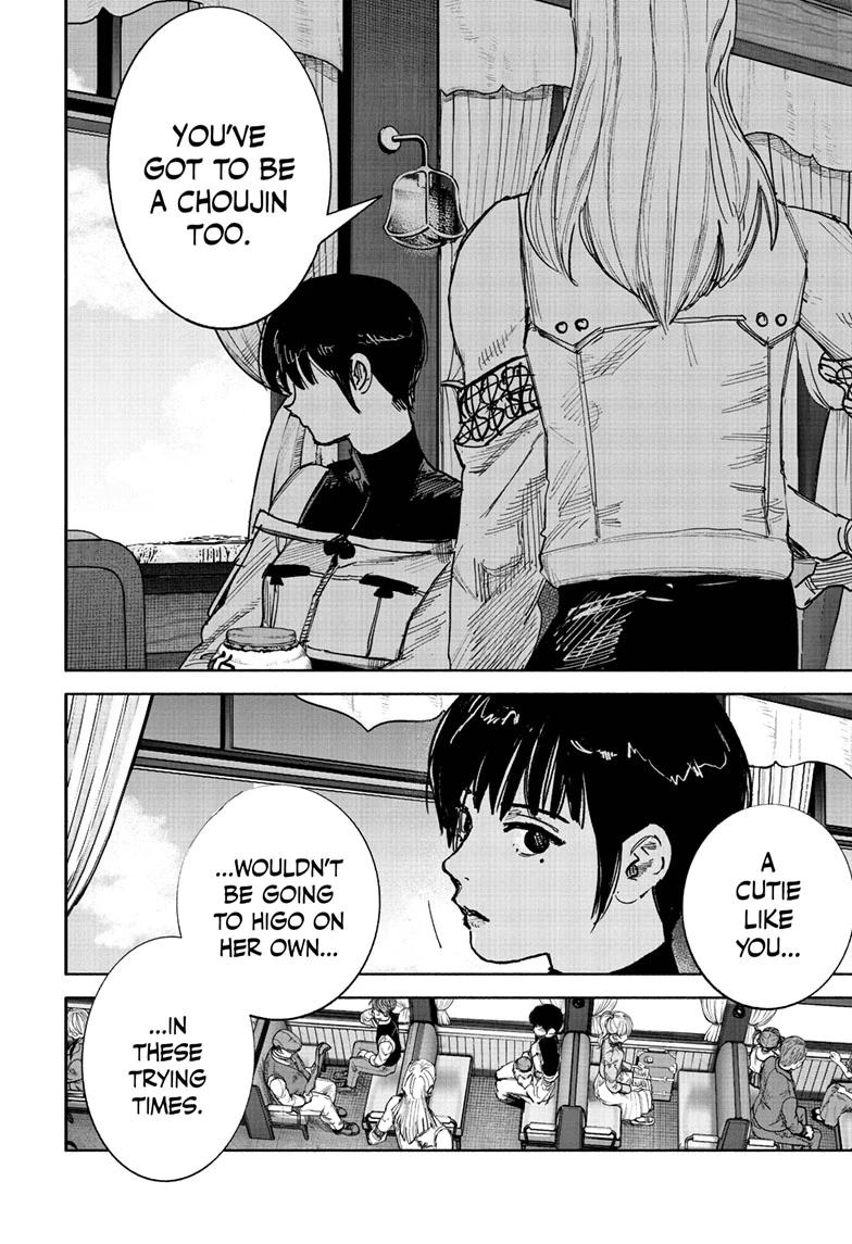Read Choujin X En Manga Online