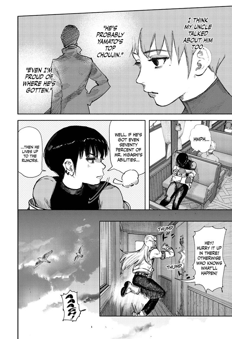 Read Choujin X En Manga Online