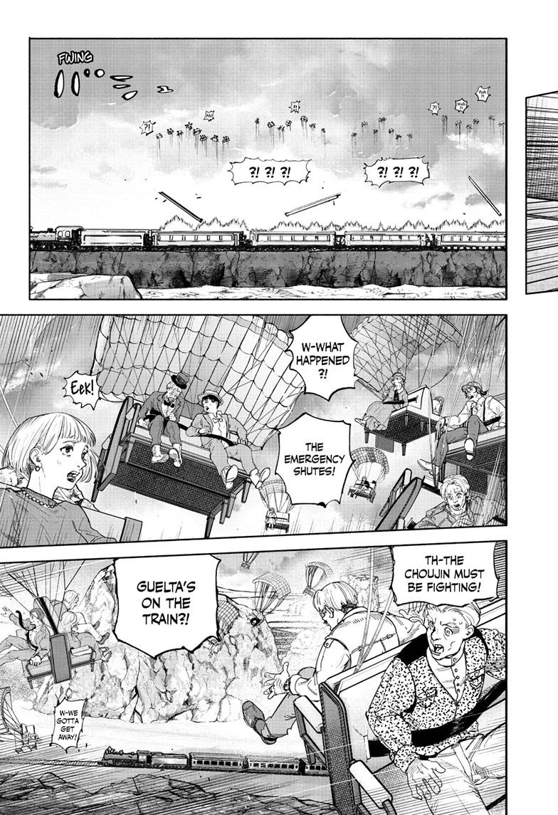 Read Choujin X En Manga Online