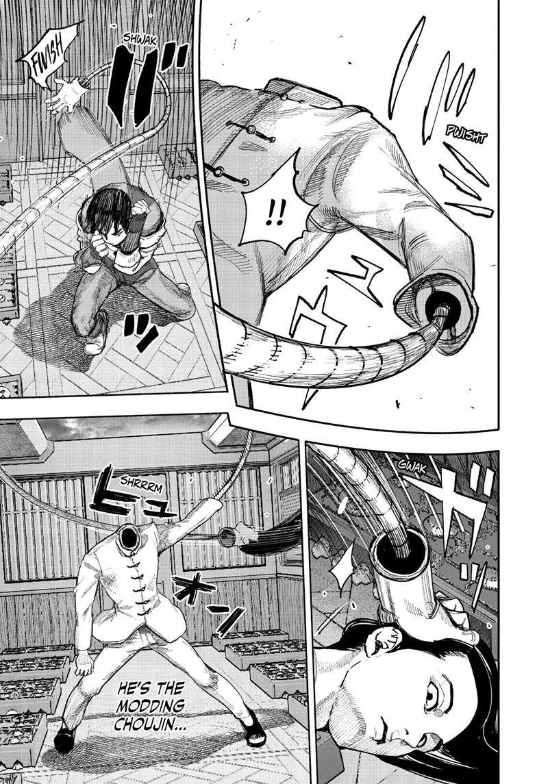 Read Choujin X En Manga Online