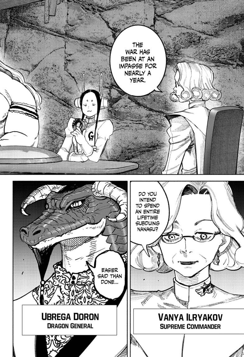 Read Choujin X En Manga Online