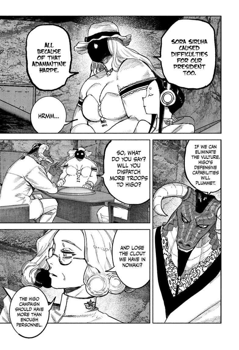 Read Choujin X En Manga Online