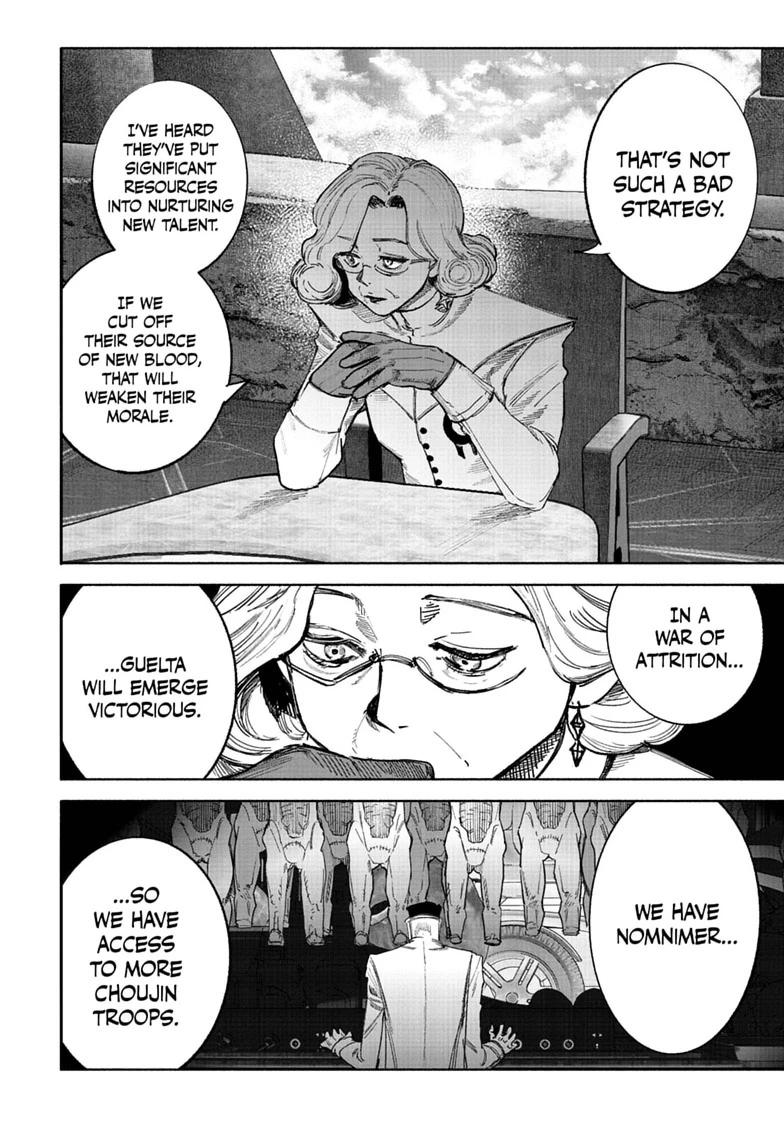 Read Choujin X En Manga Online