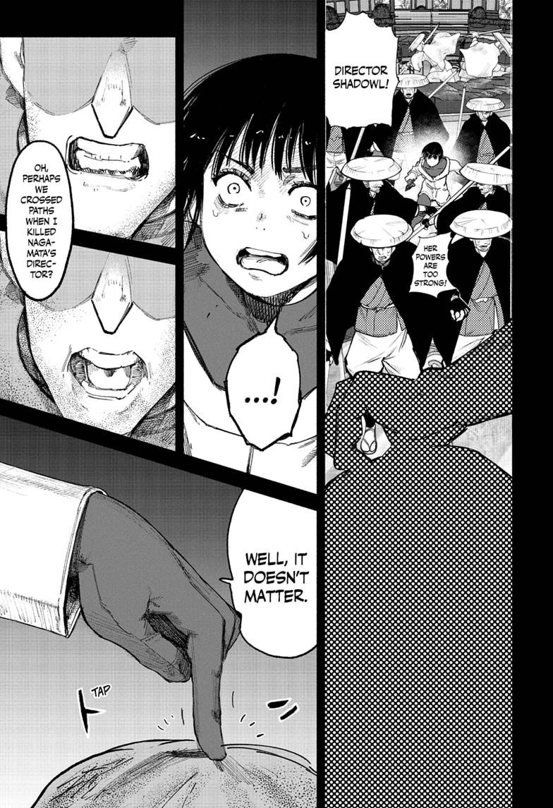 Read Choujin X En Manga Online