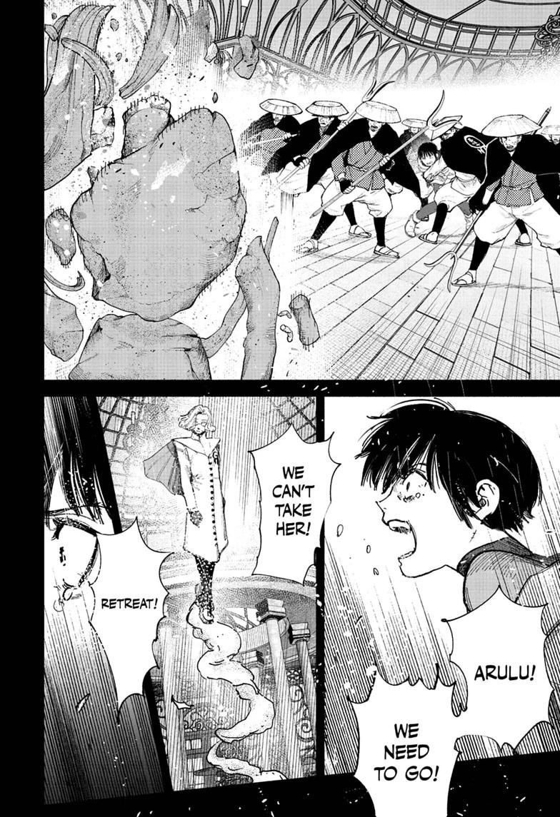 Read Choujin X En Manga Online
