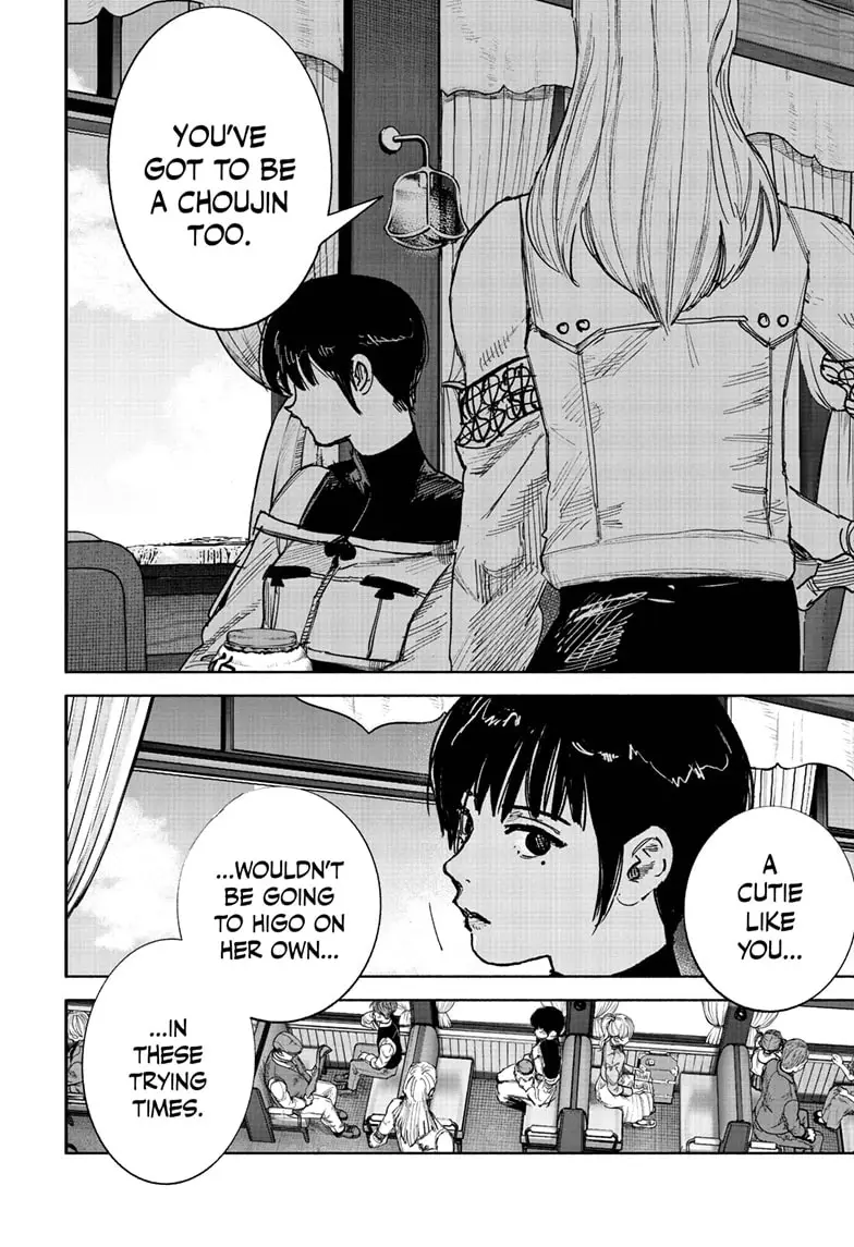 Read Choujin X En Manga Online