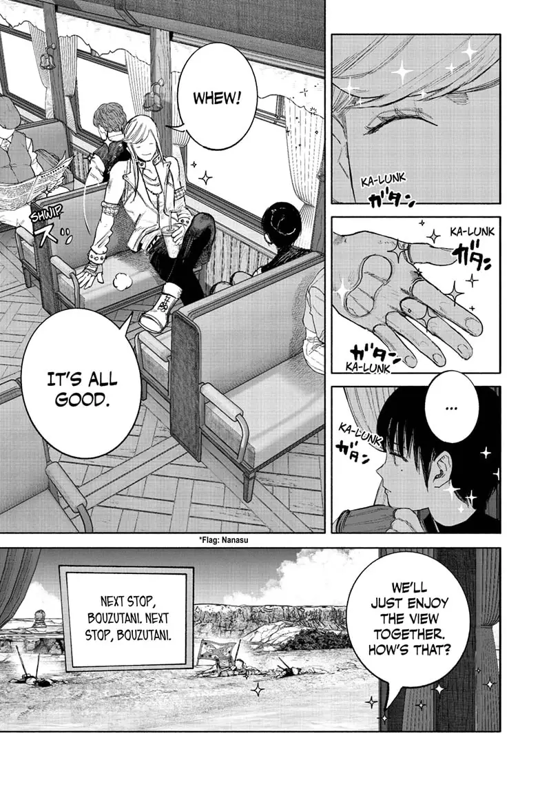 Read Choujin X En Manga Online