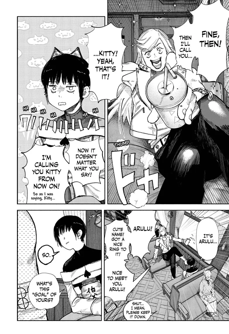 Read Choujin X En Manga Online