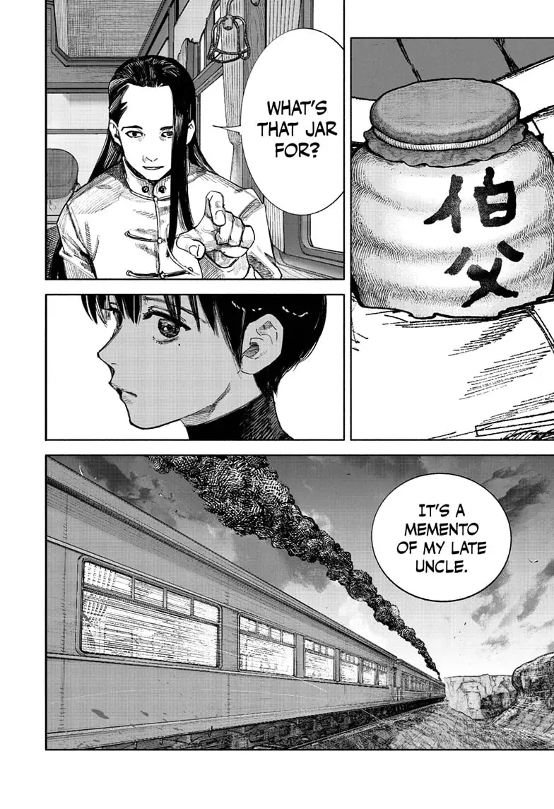 Read Choujin X En Manga Online