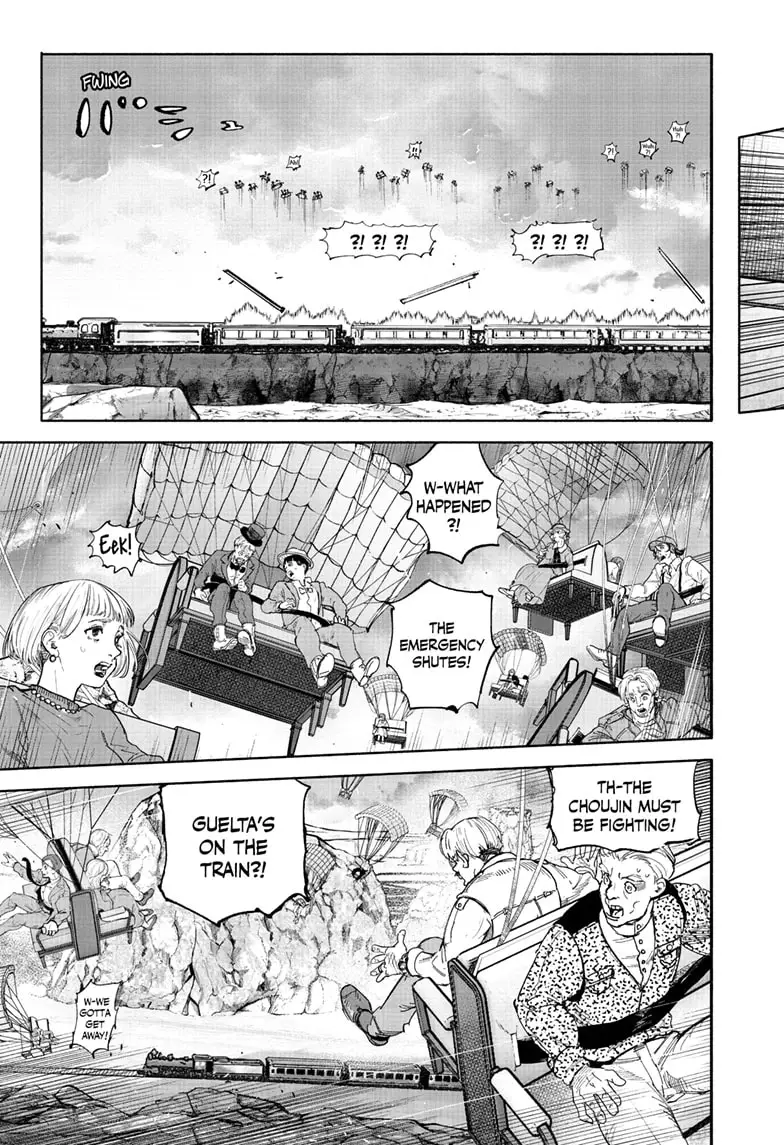 Read Choujin X En Manga Online