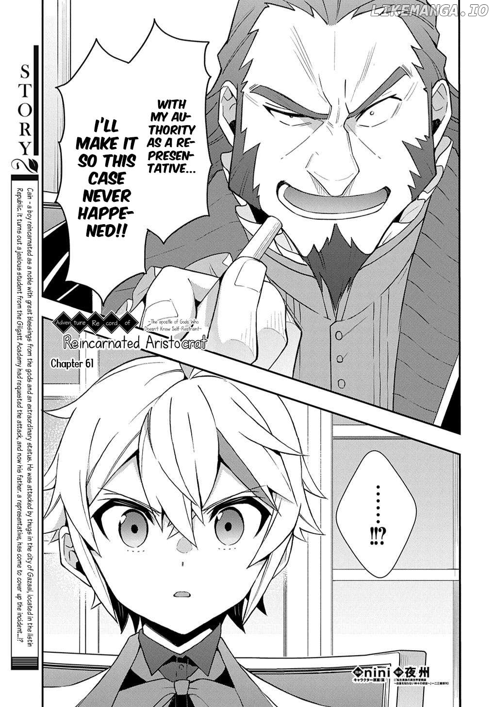 Read Chronicles of an Aristocrat Reborn in Another World En Manga Online