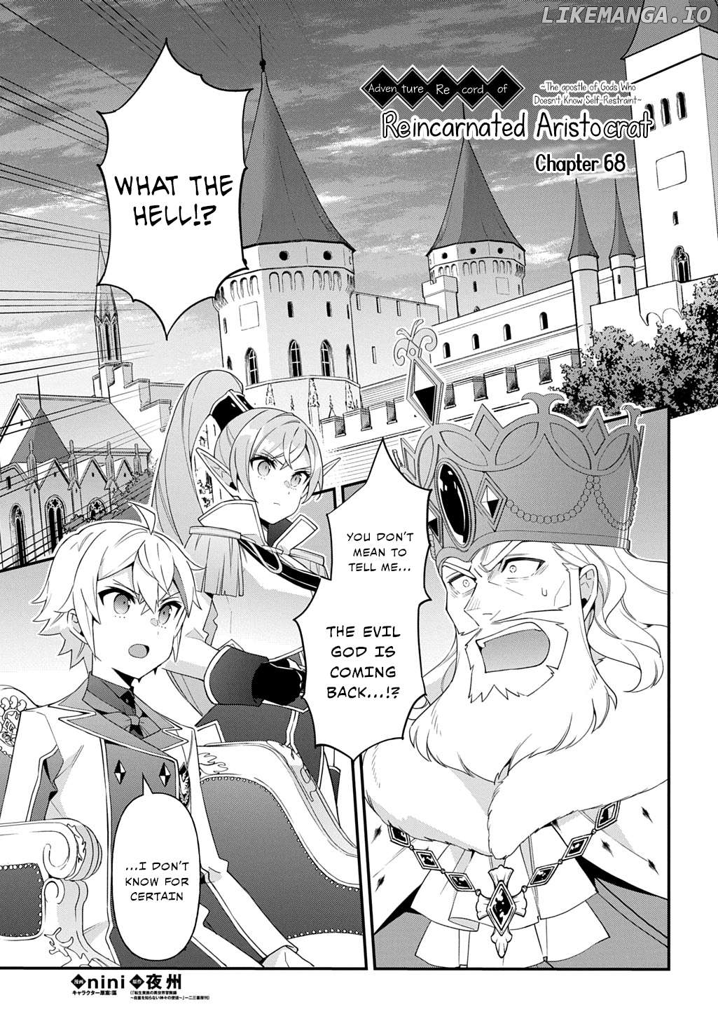 Read Chronicles of an Aristocrat Reborn in Another World En Manga Online