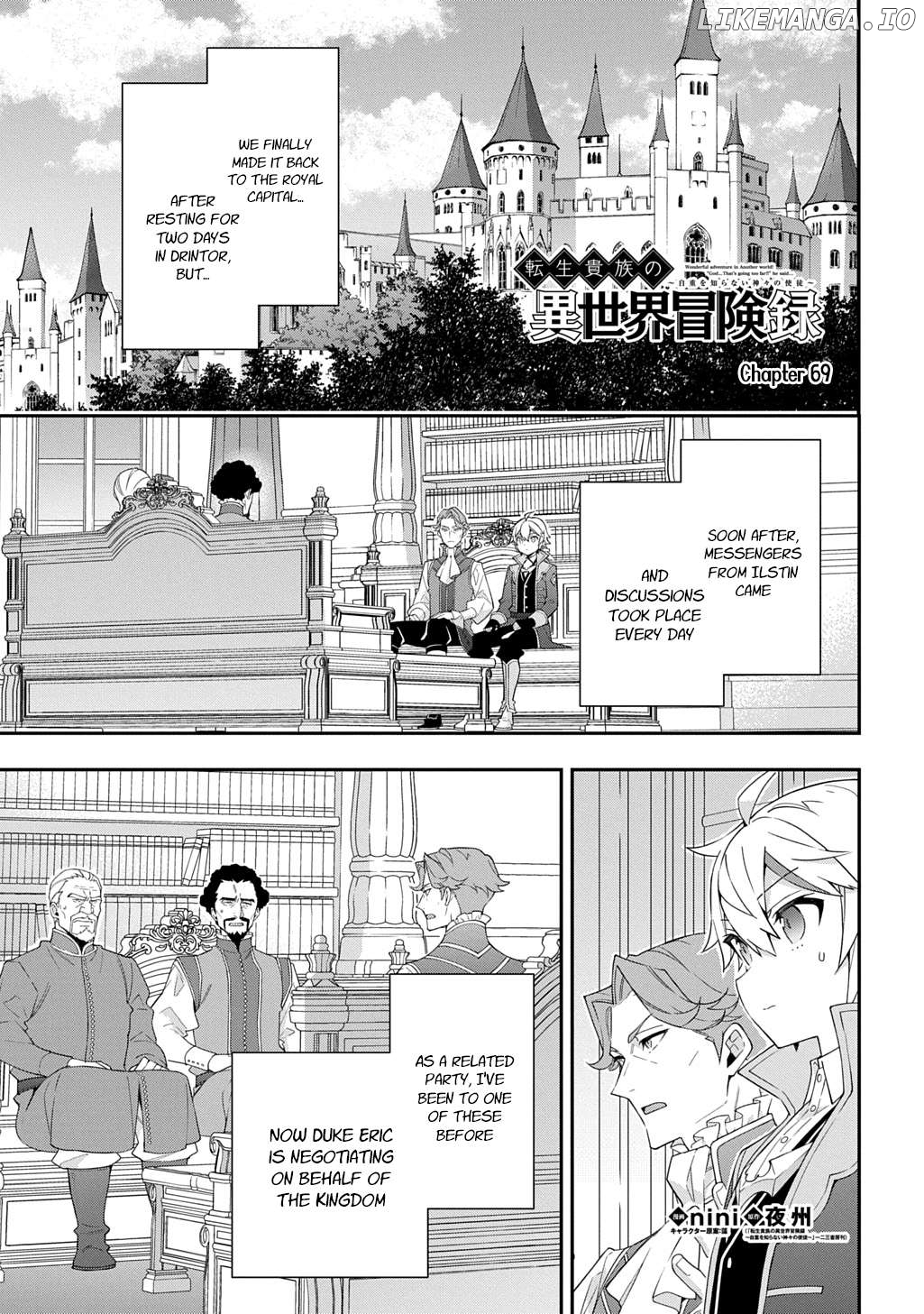 Read Chronicles of an Aristocrat Reborn in Another World En Manga Online