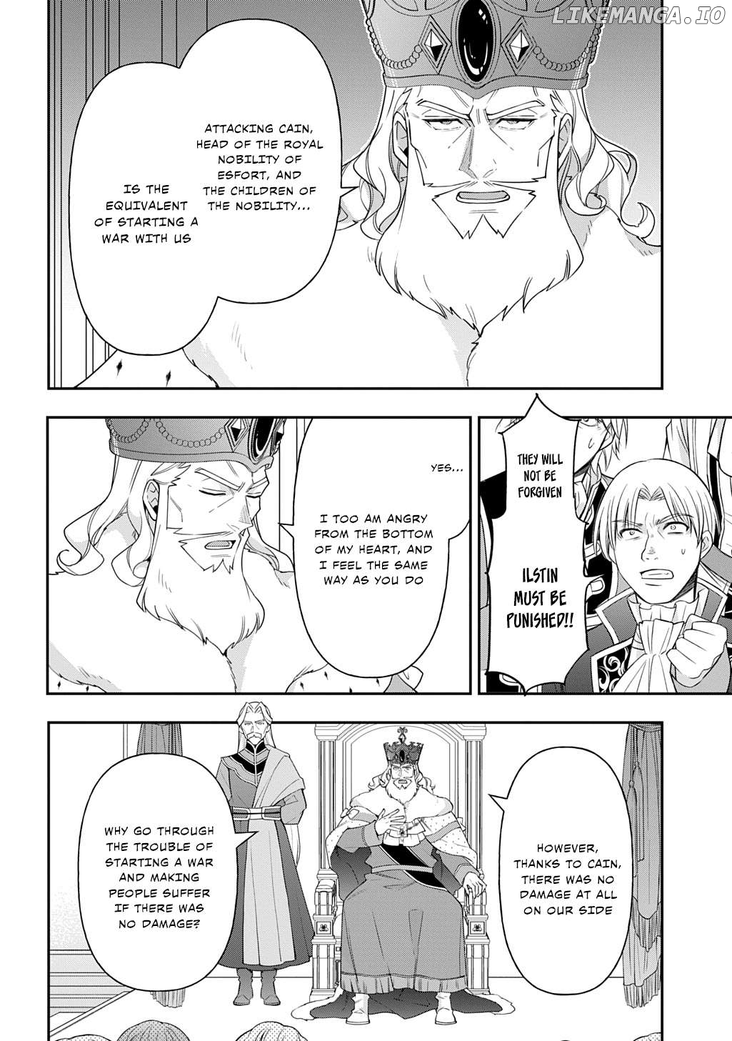 Read Chronicles of an Aristocrat Reborn in Another World En Manga Online