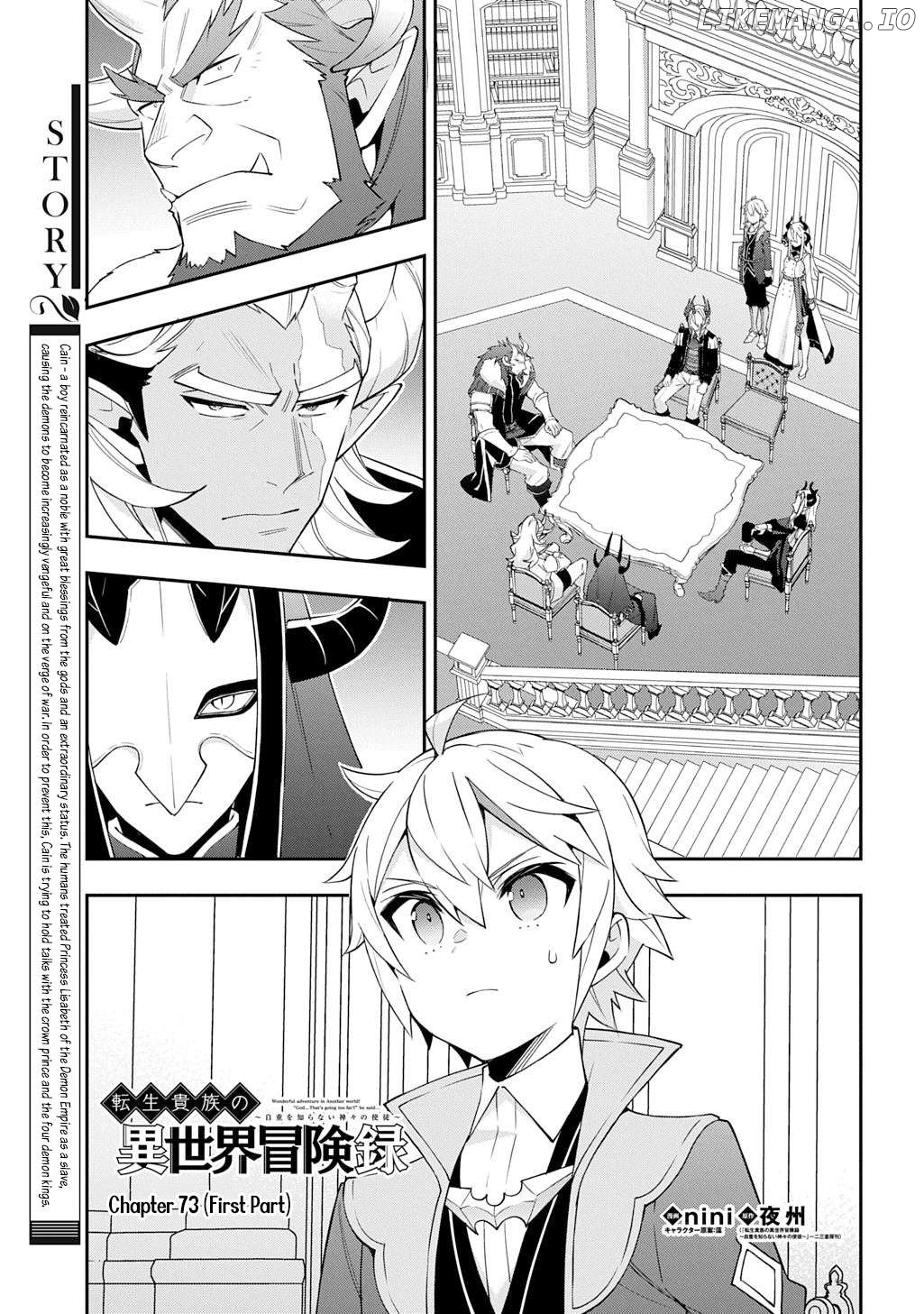 Read Chronicles of an Aristocrat Reborn in Another World En Manga Online