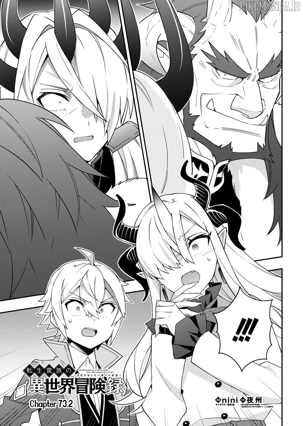 Read Chronicles of an Aristocrat Reborn in Another World En Manga Online
