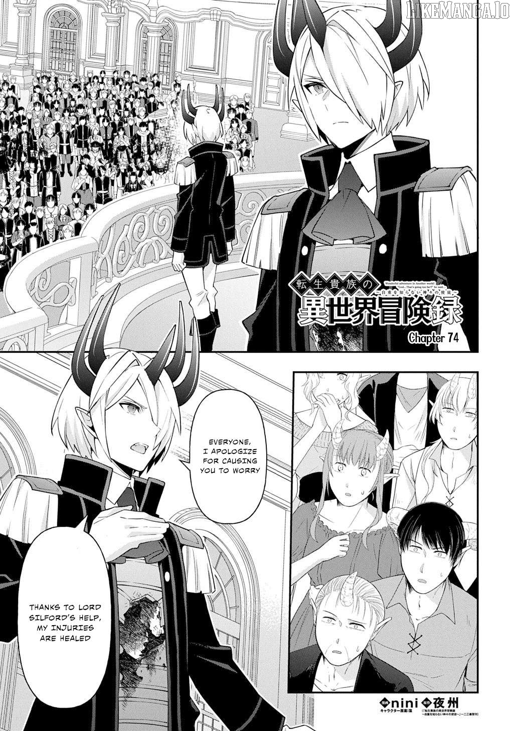 Read Chronicles of an Aristocrat Reborn in Another World En Manga Online