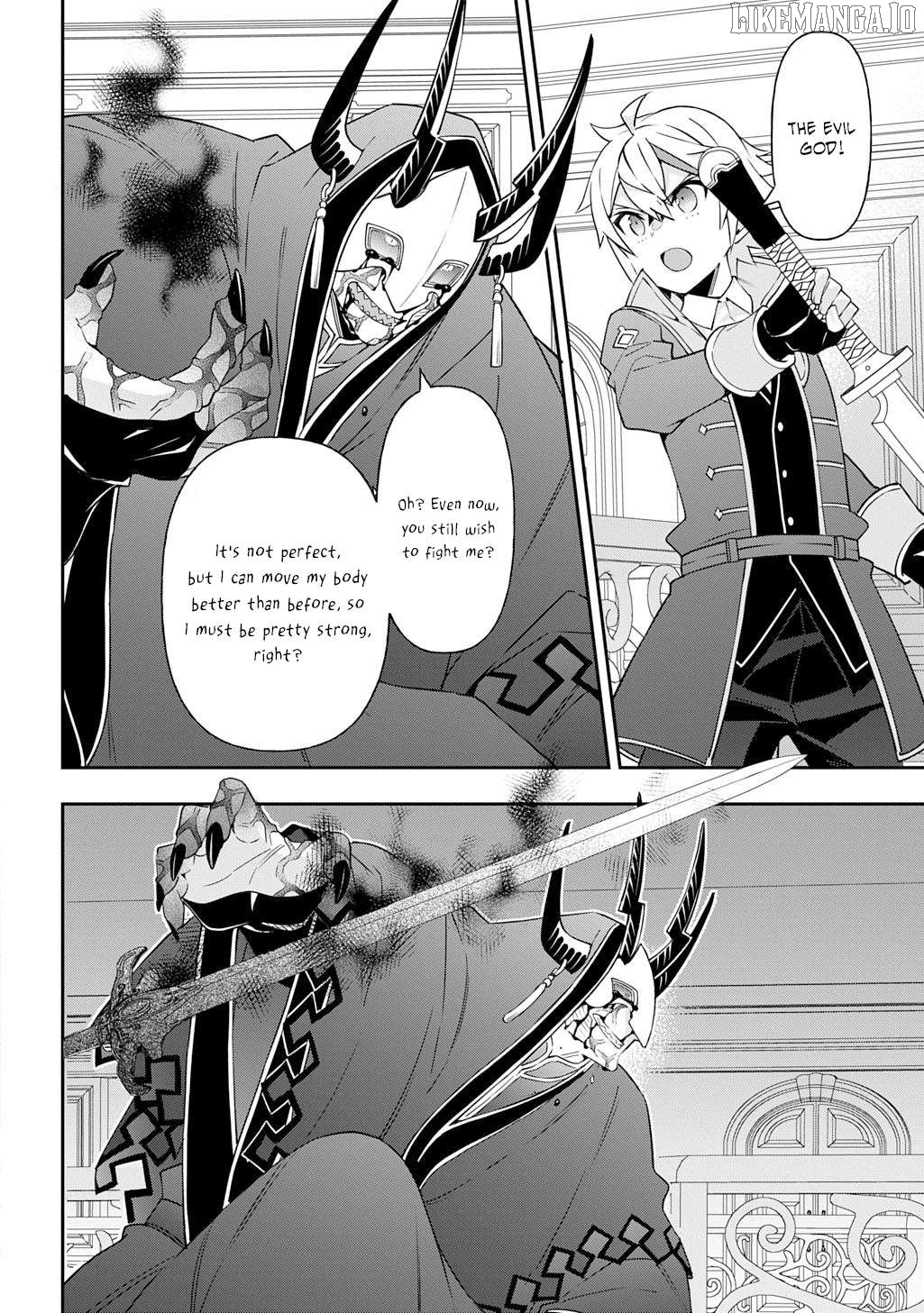Read Chronicles of an Aristocrat Reborn in Another World En Manga Online