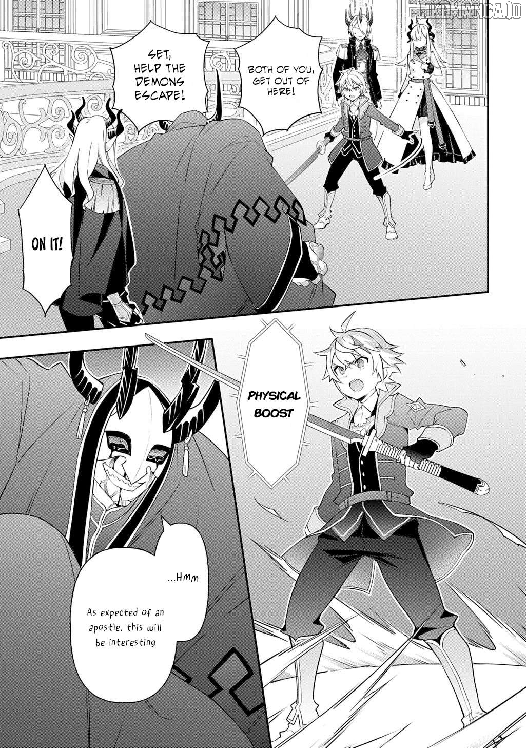 Read Chronicles of an Aristocrat Reborn in Another World En Manga Online