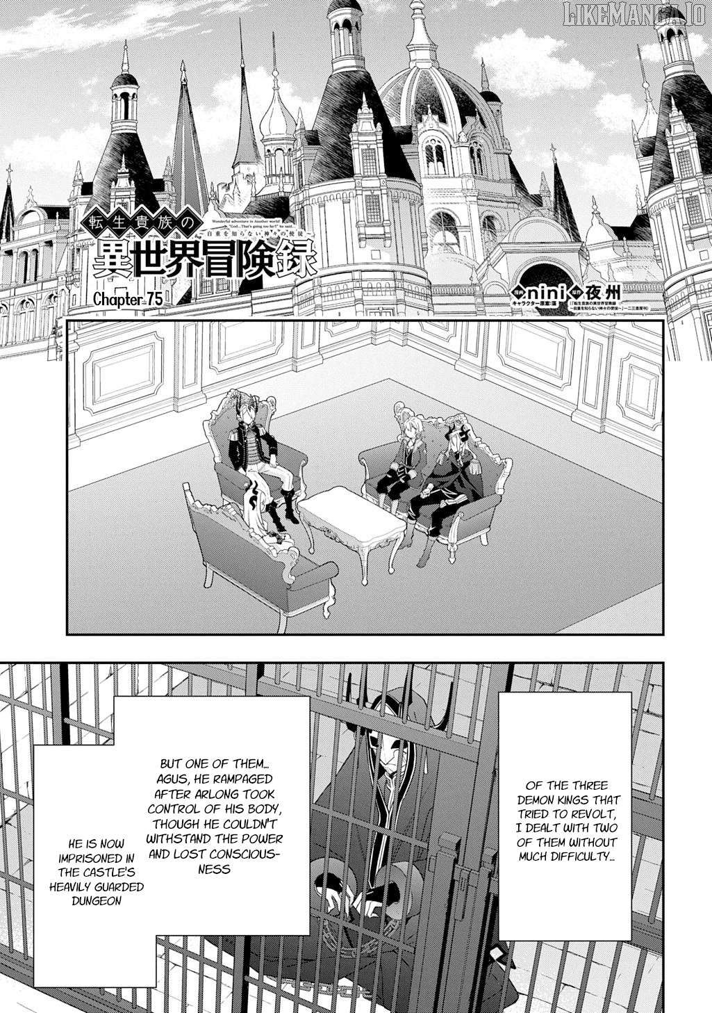 Read Chronicles of an Aristocrat Reborn in Another World En Manga Online