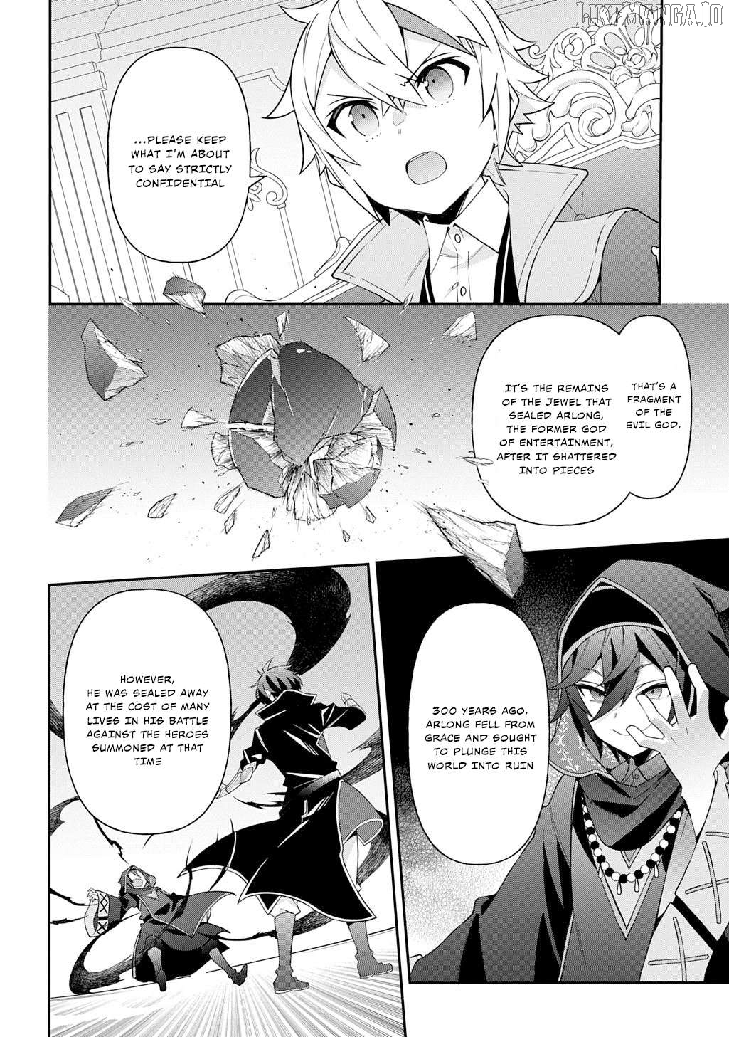 Read Chronicles of an Aristocrat Reborn in Another World En Manga Online