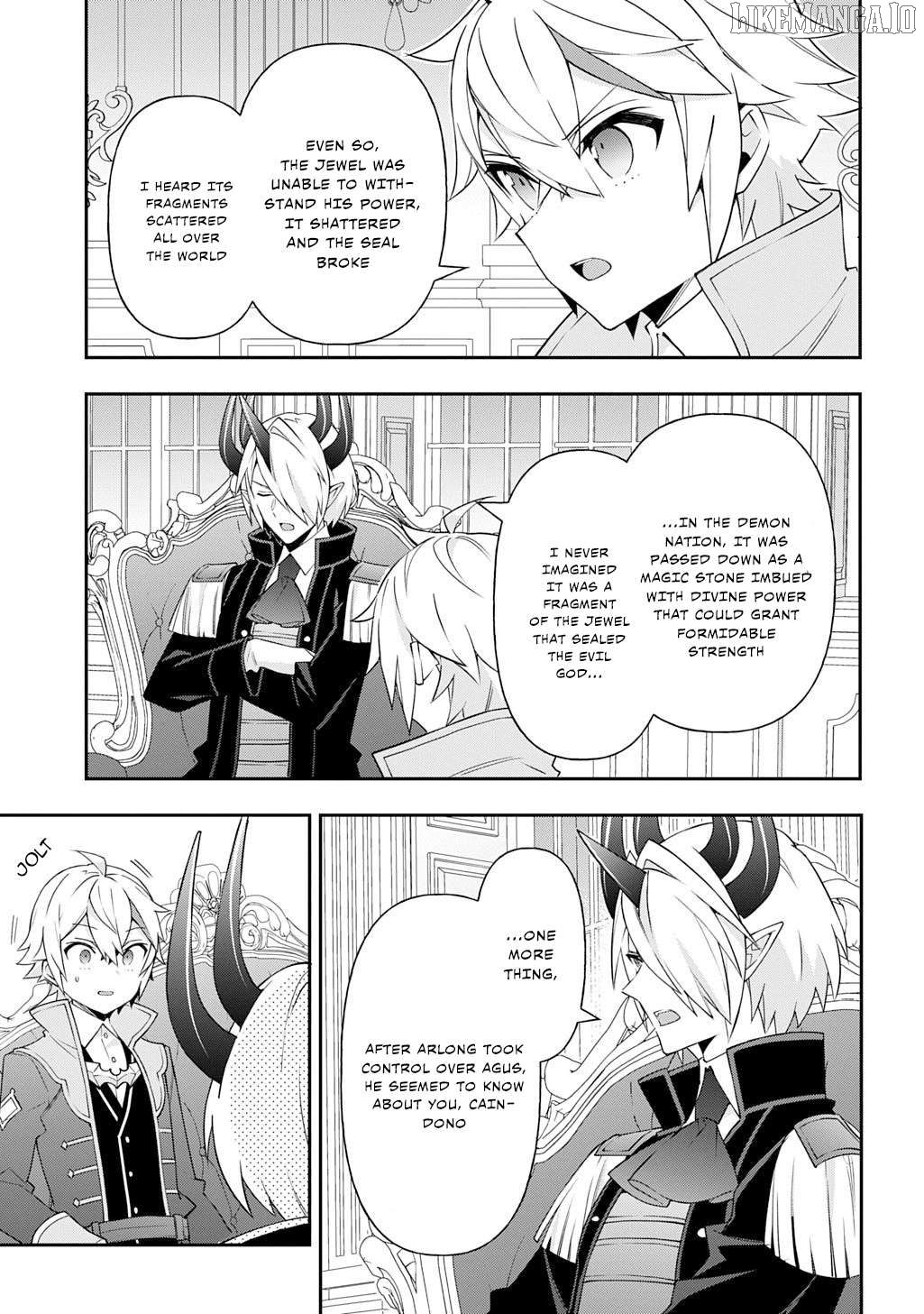 Read Chronicles of an Aristocrat Reborn in Another World En Manga Online