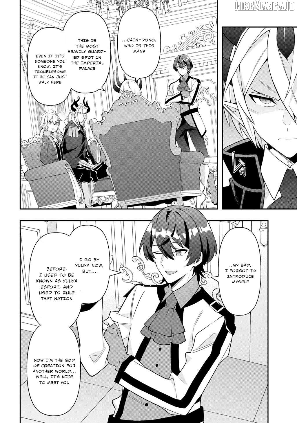 Read Chronicles of an Aristocrat Reborn in Another World En Manga Online