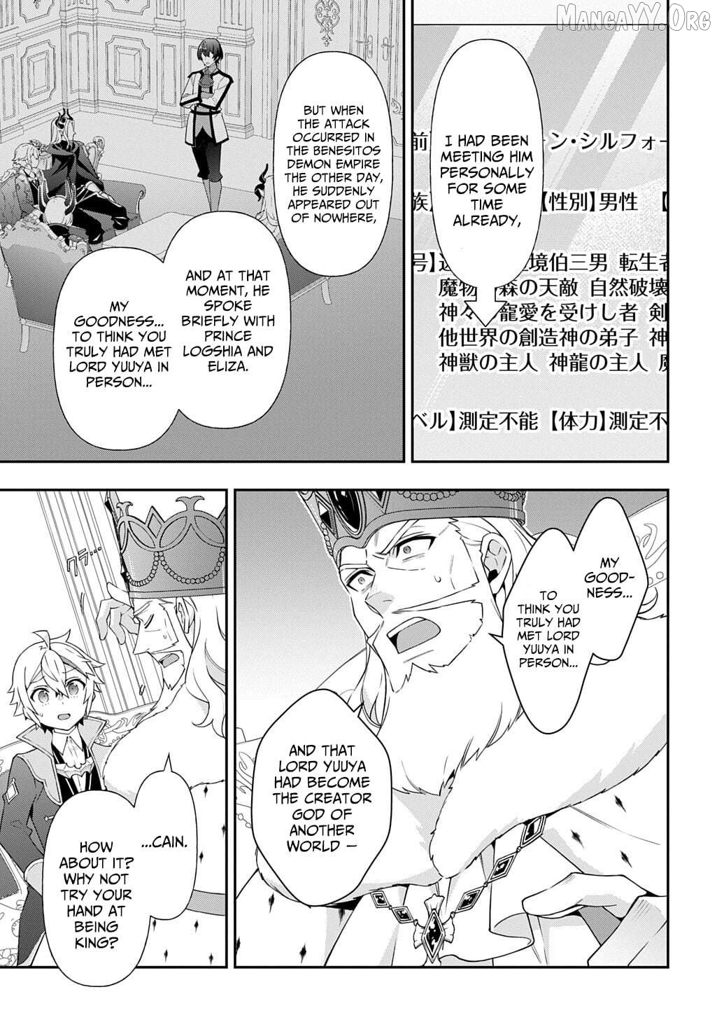 Read Chronicles of an Aristocrat Reborn in Another World En Manga Online