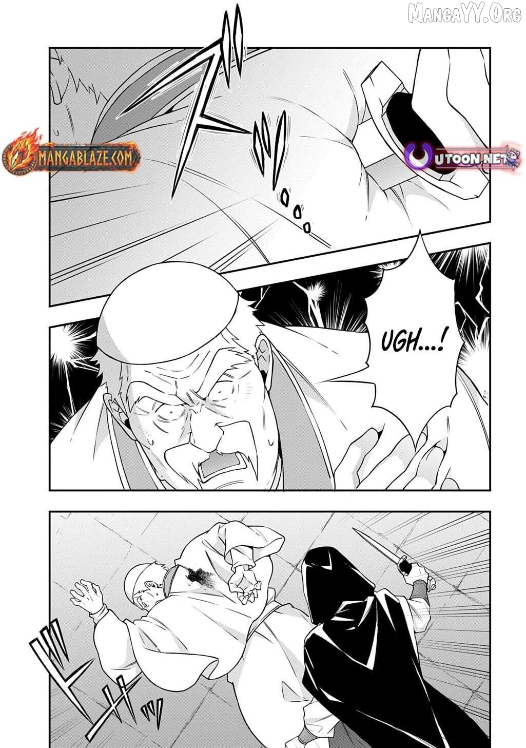 Read Chronicles of an Aristocrat Reborn in Another World En Manga Online