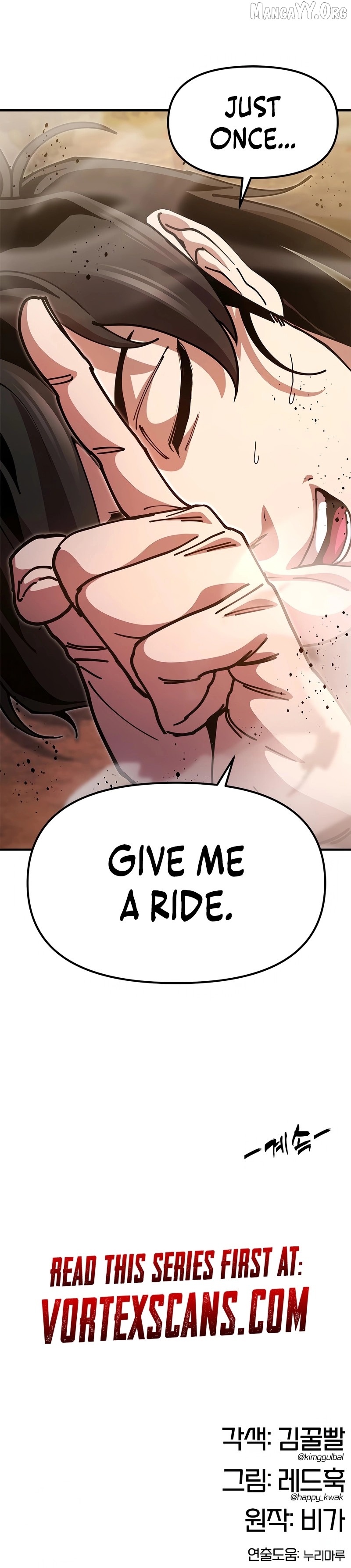 Read Chronicles of the Lazy Sovereign En Manga Online