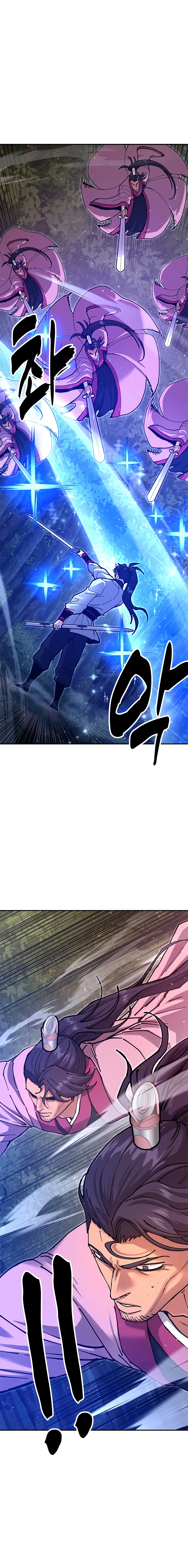 Read Chronicles of the Lazy Sovereign En Manga Online