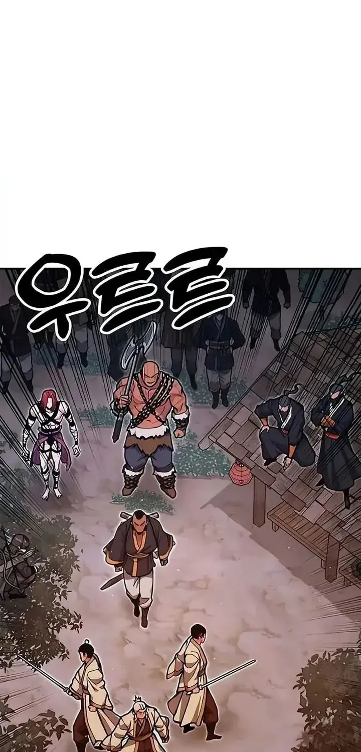 Read Chronicles of the Lazy Sovereign En Manga Online