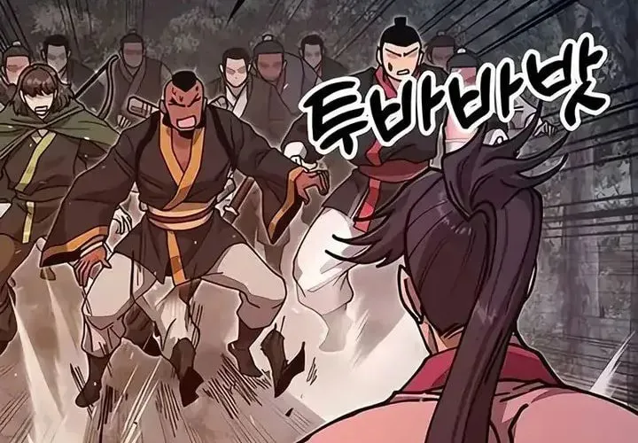 Read Chronicles of the Lazy Sovereign En Manga Online