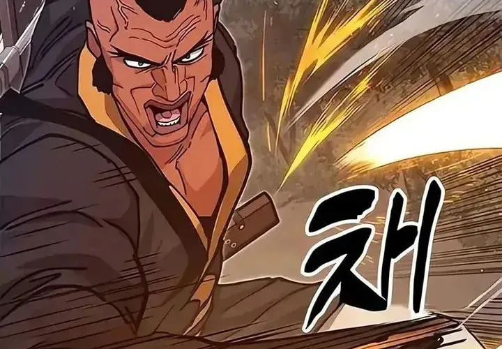 Read Chronicles of the Lazy Sovereign En Manga Online