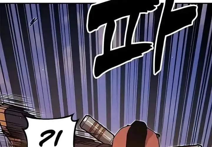Read Chronicles of the Lazy Sovereign En Manga Online