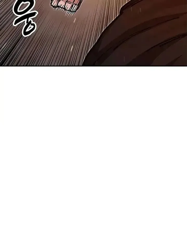 Read Chronicles of the Lazy Sovereign En Manga Online