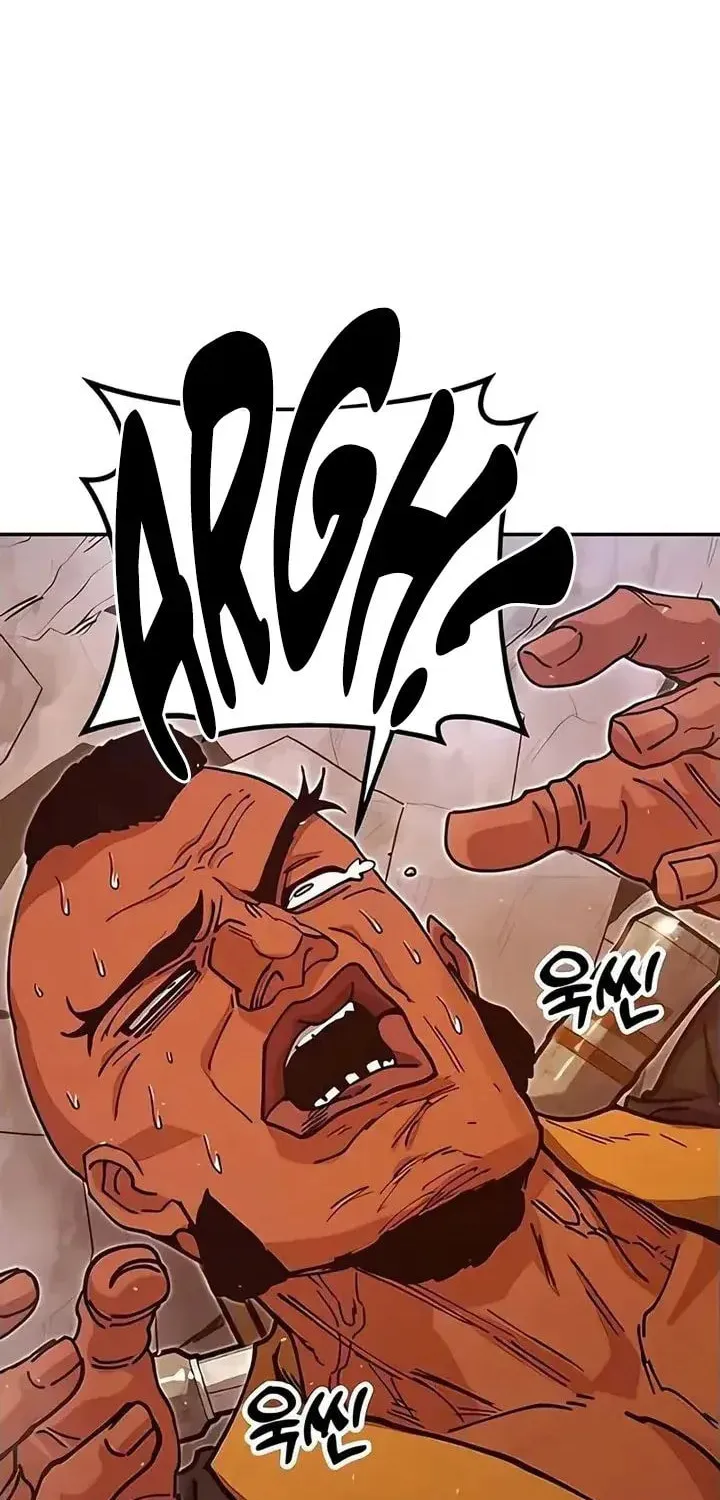 Read Chronicles of the Lazy Sovereign En Manga Online