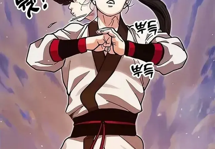 Read Chronicles of the Lazy Sovereign En Manga Online