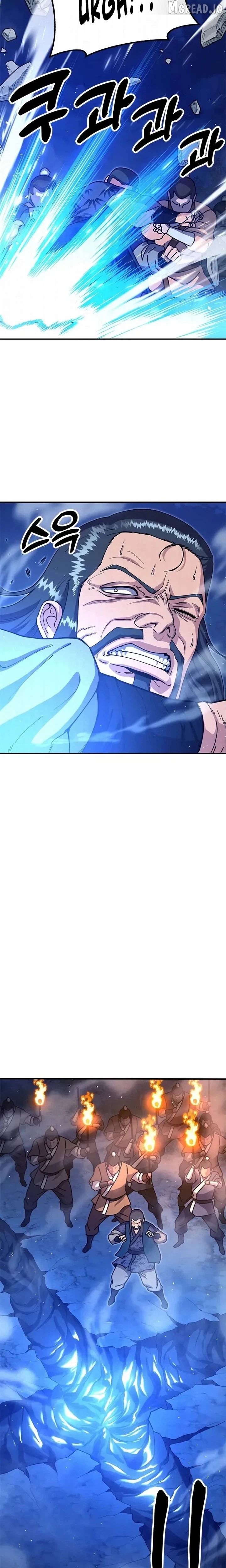 Read Chronicles of the Lazy Sovereign En Manga Online