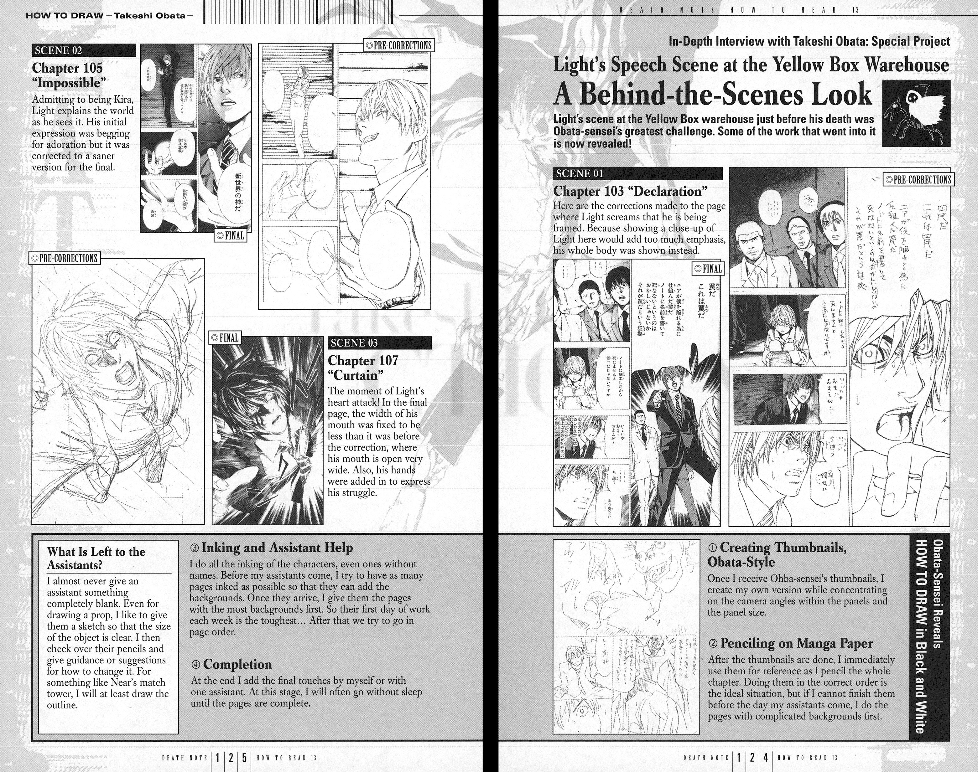 Read Death Note En Manga Online