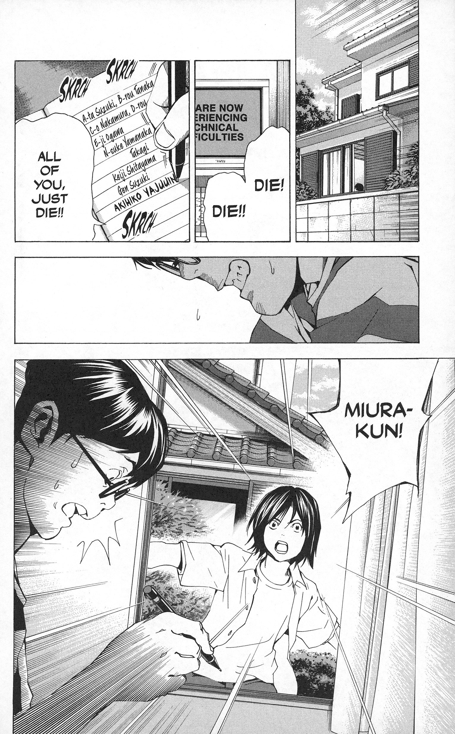Read Death Note En Manga Online