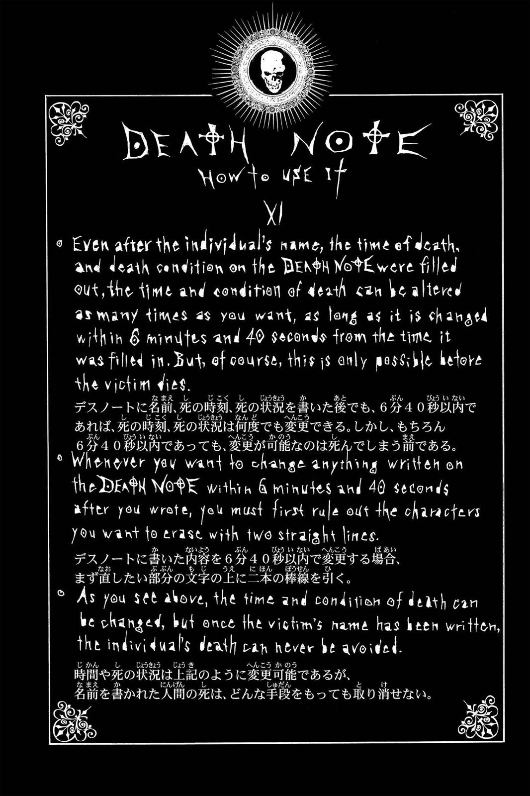 Read Death Note En Manga Online