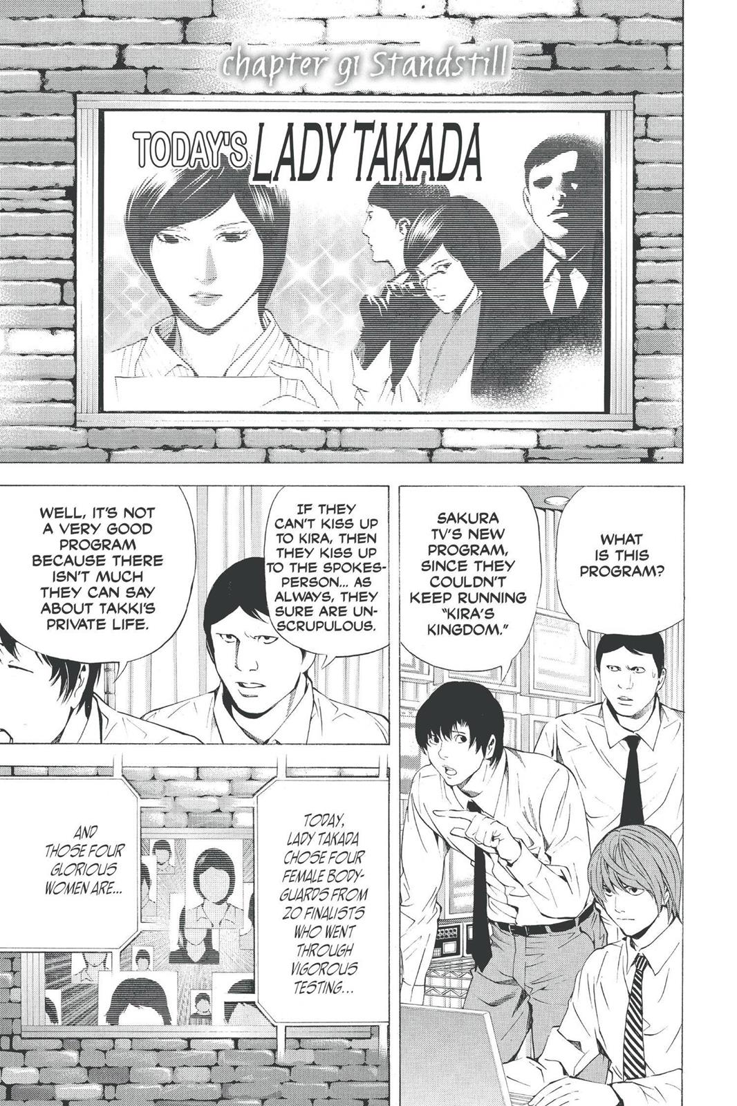 Read Death Note En Manga Online