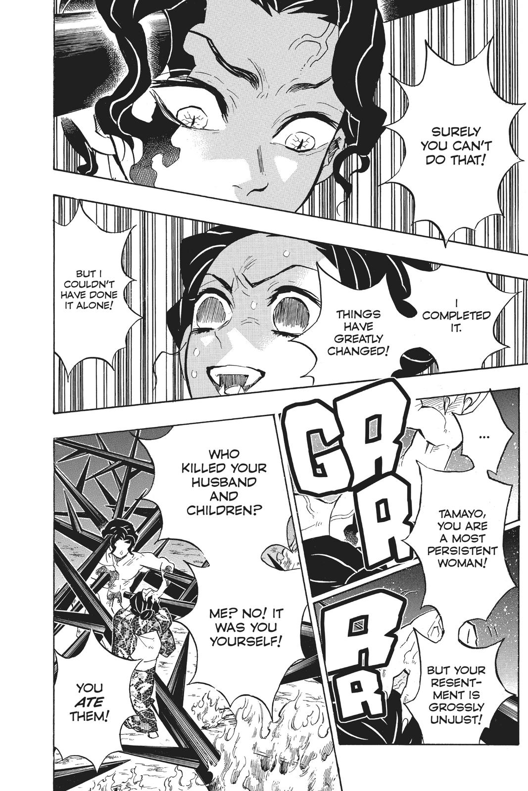 Read Demon Slayer En Manga Online