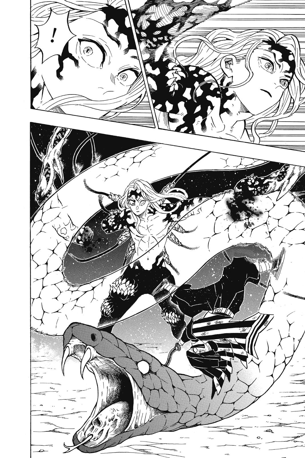 Read Demon Slayer En Manga Online