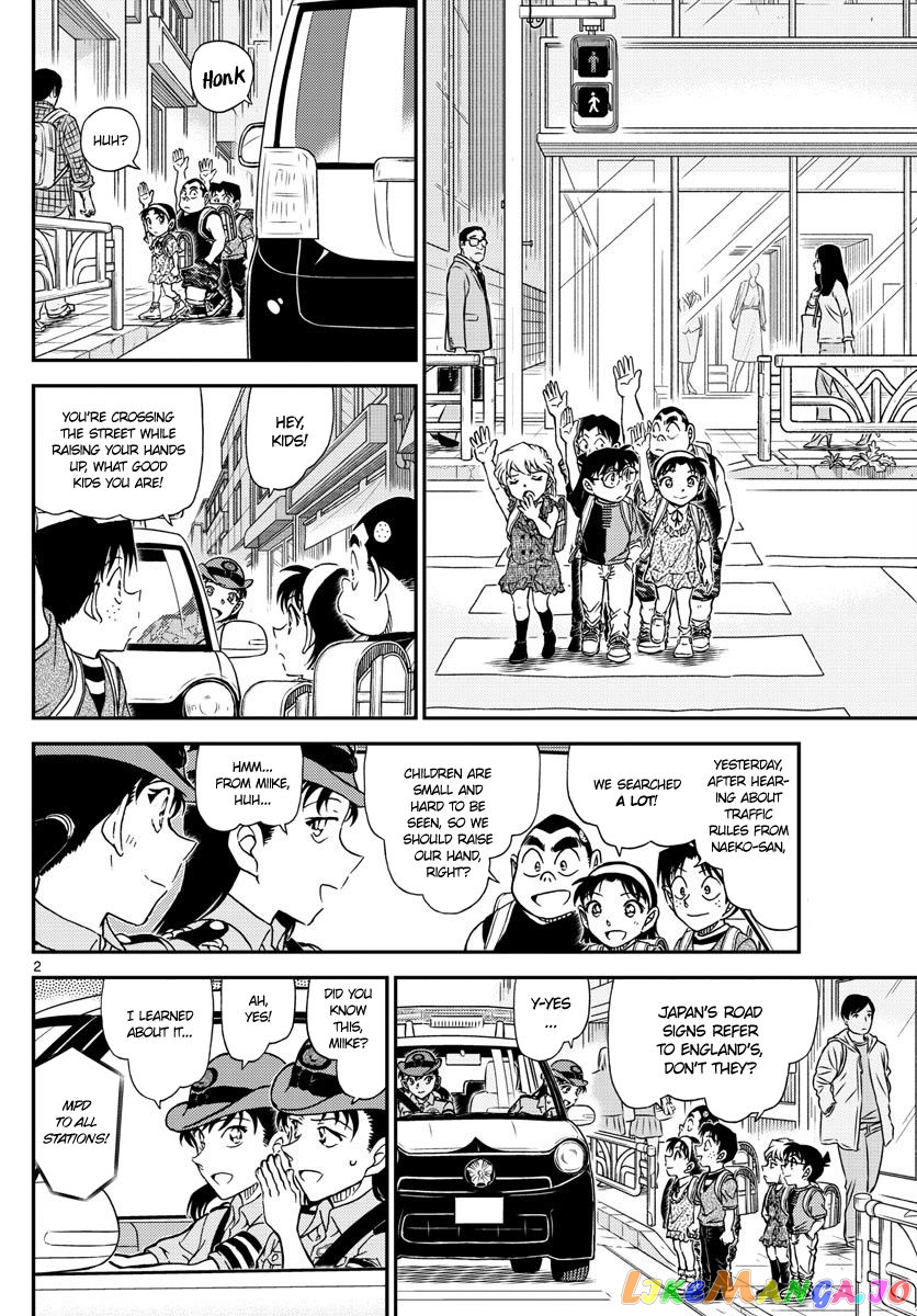 Read Detective Conan En Manga Online