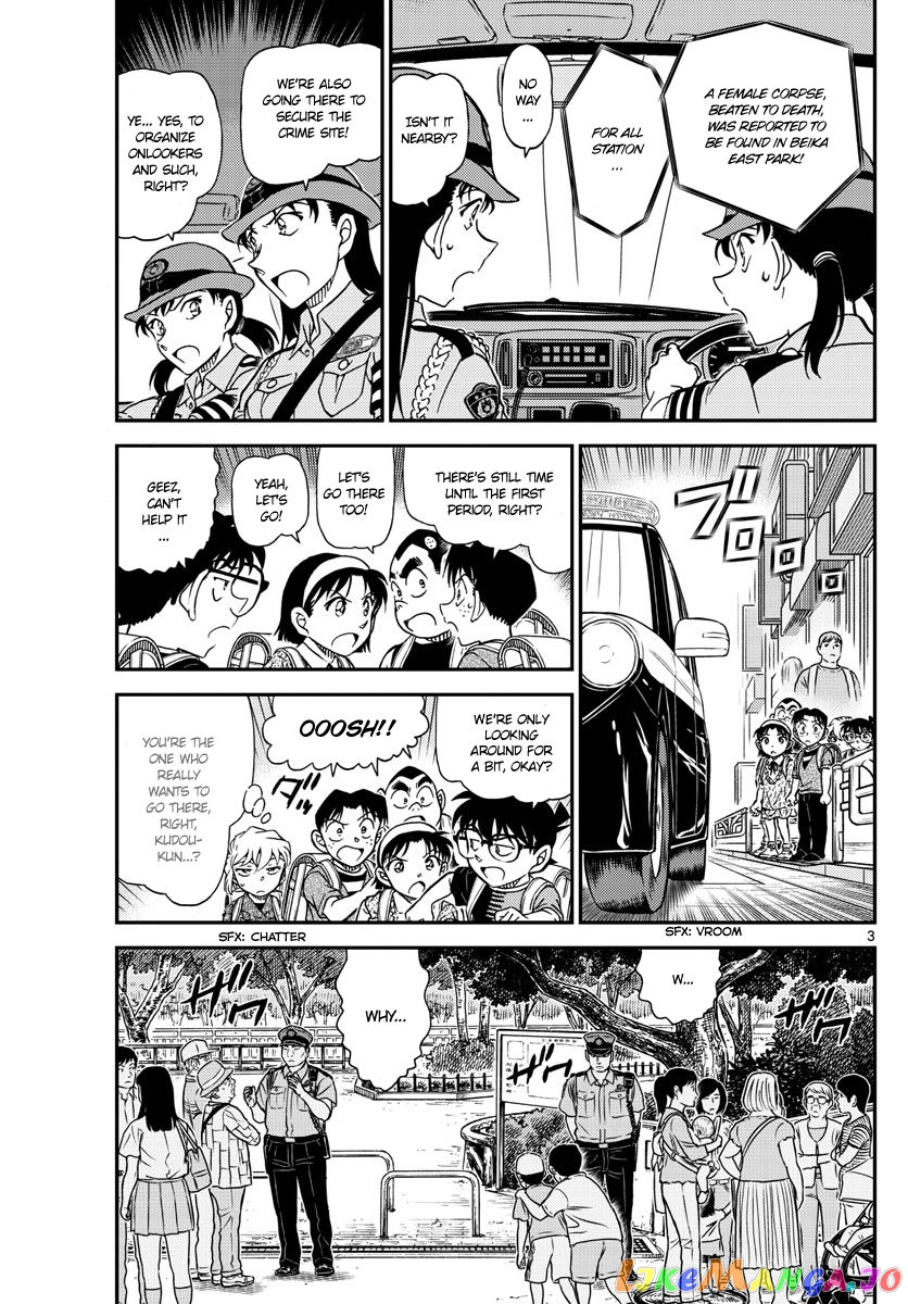Read Detective Conan En Manga Online